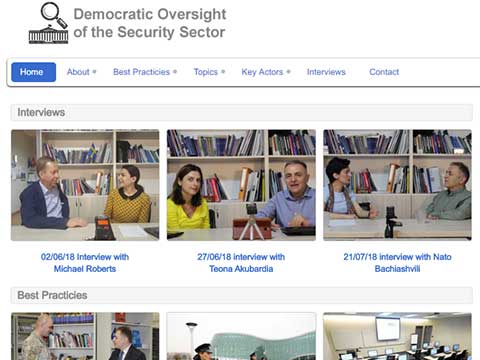 საიტის შესახებ