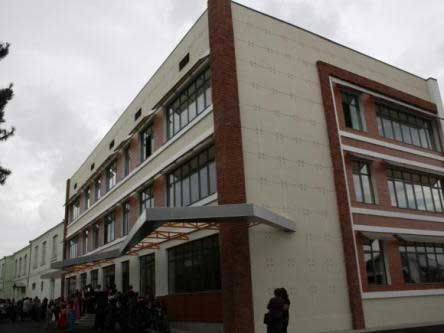 დამოუკიდებელი ინსტიტუტები