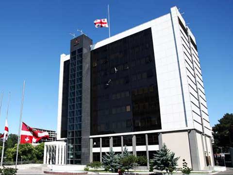 აღმასრულებელი ინსტიტუტები